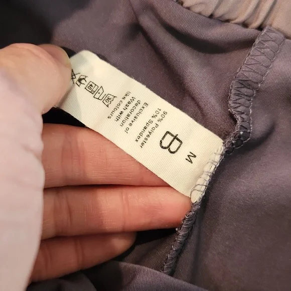 B Athletic Running Shorts - Picture 2 of 3